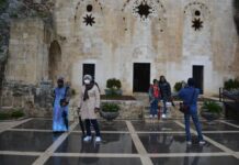 Hygiene and Epidemiological Care in Bulgaria